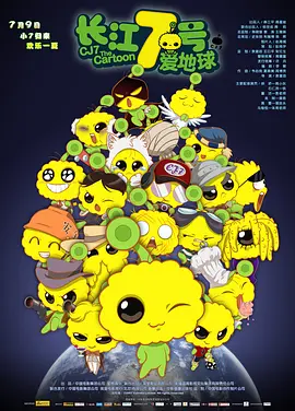 97国产精品欧美一区二区三区
