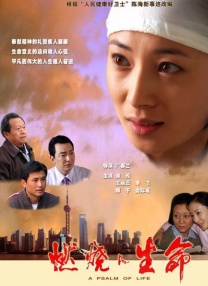 福利视频一区二区三区