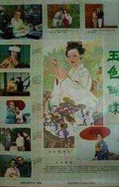 福利视频一区二区三区